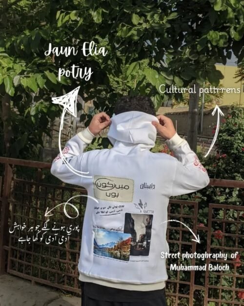 “Main Kyun Hoon” Heritage Hoodie