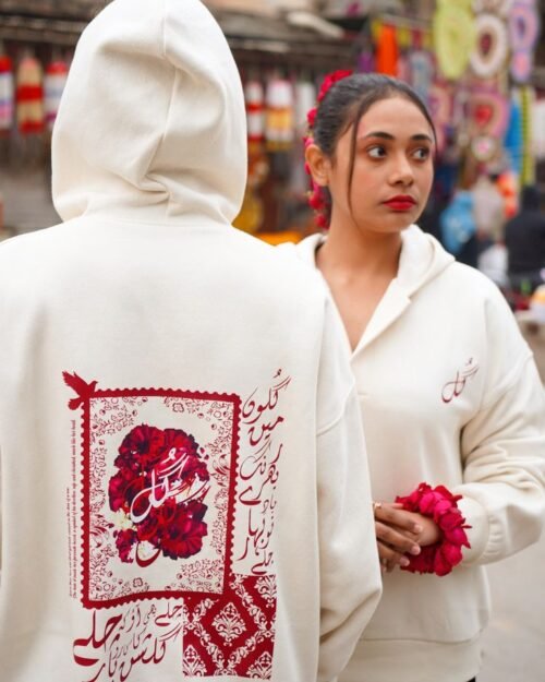 Gulon Mein Rang (The Messenger of Spring)