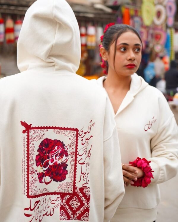 Gulon Mein Rang (The Messenger of Spring)