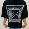 "Zindagi" Bandana Back-Print Drop Shoulder T-Shirt