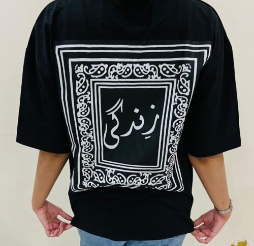 "Zindagi" Bandana Back-Print Drop Shoulder T-Shirt