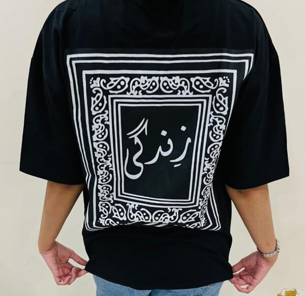 "Zindagi" Bandana Back-Print Drop Shoulder T-Shirt
