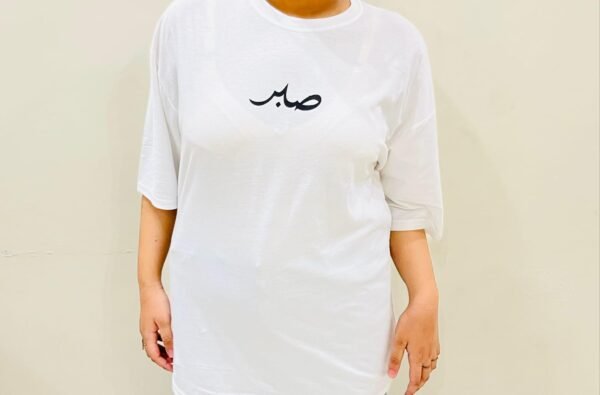 Sabar Ajrak Patchwork Tee
