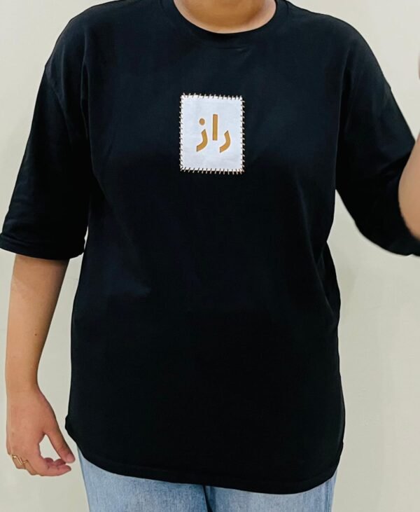 Classic Raaz Drop Shoulder Tee