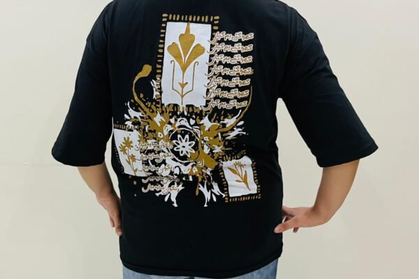 Classic Raaz Drop Shoulder Tee