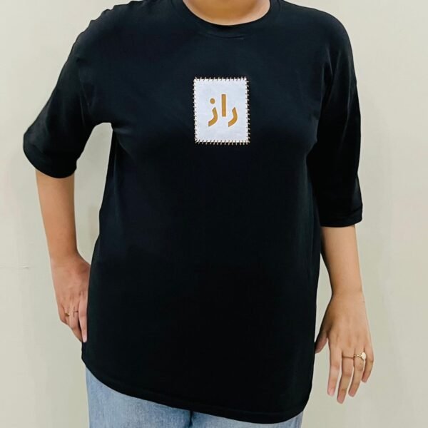 Classic Raaz Drop Shoulder Tee