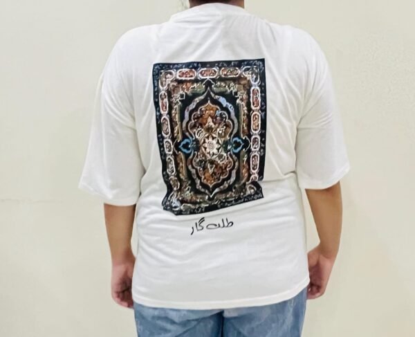 Classic Talabgaar Drop Shoulder Tee
