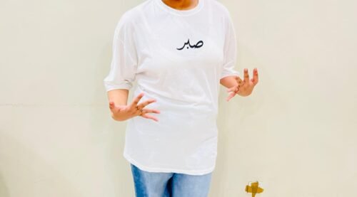 Sabar Ajrak Patchwork Tee