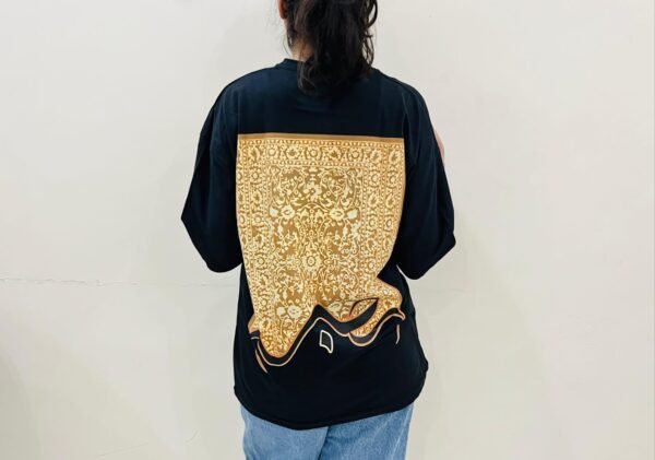Sabar Persian Gold Tee