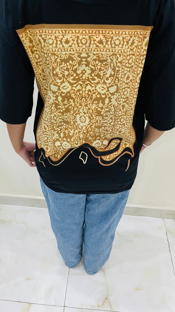 Sabar Persian Gold Tee