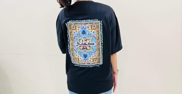 Classic Kahani Drop Shoulder Tee