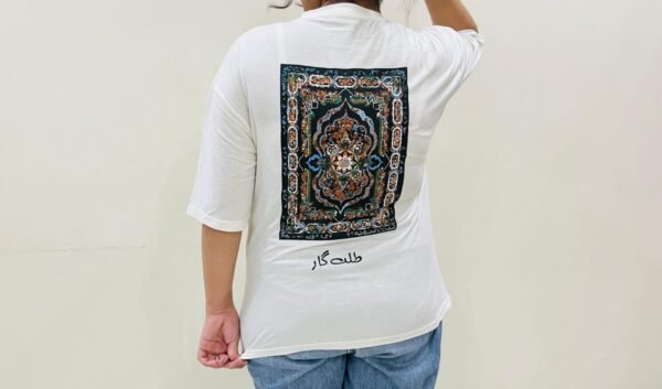 Classic Talabgaar Drop Shoulder Tee