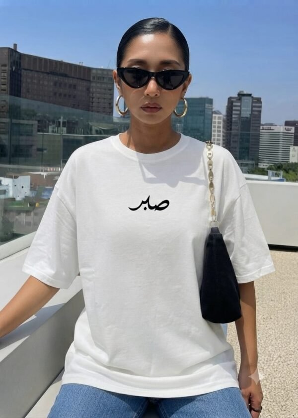 Sabar Ajrak Patchwork Tee