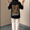 Sabar Calligraphy Tee