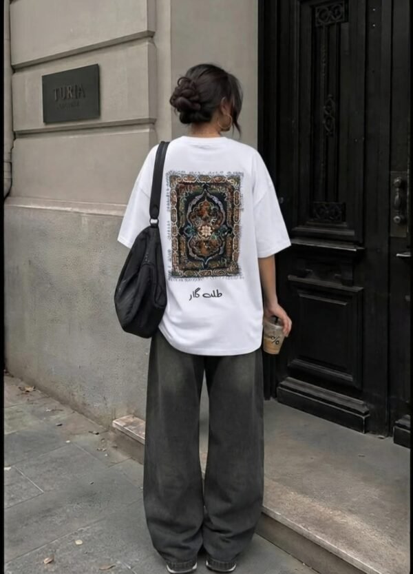 Classic Talabgaar Drop Shoulder Tee