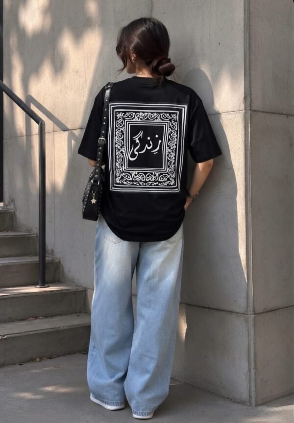 "Zindagi" Bandana Back-Print Drop Shoulder T-Shirt